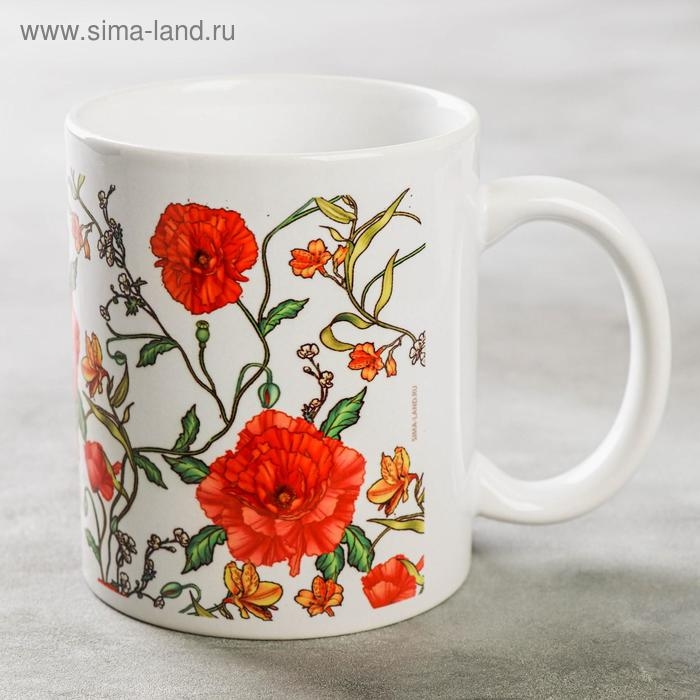 Кружка сублимация "Милая мамочка" цветы, 320 мл, с нанесением