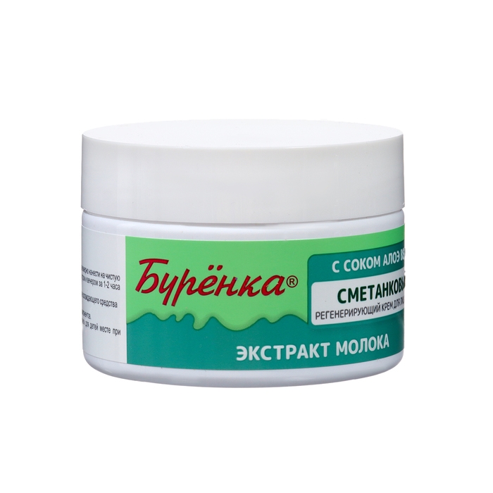 Подарочный Набор  Подарочный Набор "Сметанковый-Сливочный":Крем для лица с алоэ вера+Крем для кожи вокруг глаз 1032041