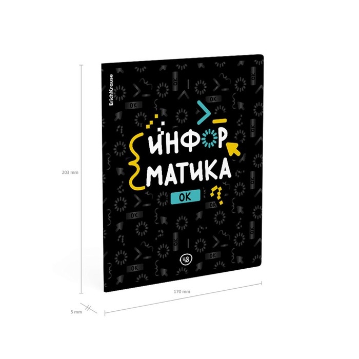 Тетрадь предметная ИНФОРМАТИКА, 48 листов в клетку, ErichKrause Inscription, обложка мелованный картон, твин-лак, блок офсет 100% белизна, инфо-блок Тетрадь предметная ИНФОРМАТИКА, 48 листов в клетку, ErichKrause Inscription, обложка мелованный картон, твин-лак, блок офсет 100% белизна, инфо-блок