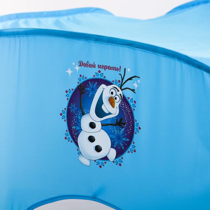 Палатка детская игровая с туннелем  Палатка детская игровая с туннелем "Давай играть!" Холодное сердце