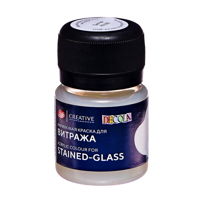 Краска по стеклу витражная ЗХК Decola, 20 мл, белая, 4226104 Краска по стеклу витражная ЗХК Decola, 20 мл, белая, 4226104