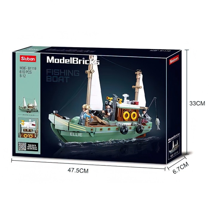 Конструктор Модельки «Рыбацкая лодка», 610 деталей Конструктор Модельки «Рыбацкая лодка», 610 деталей