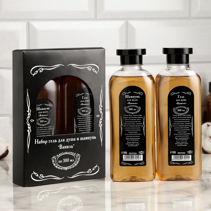 Гель для душа и шампунь Гель для душа и шампунь "Ваниль" по 300 мл
