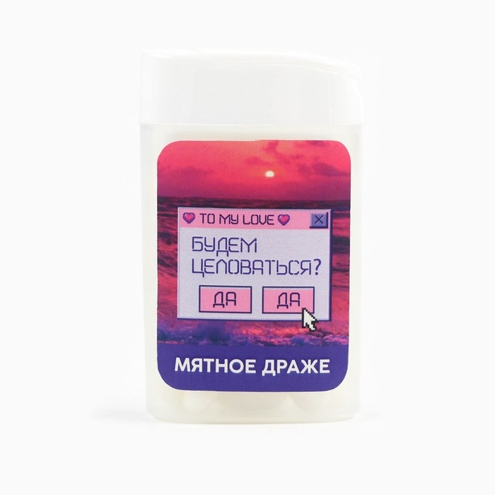 Драже конфеты в банке &laquo;Будем целоваться&raquo;, мята, 18 г