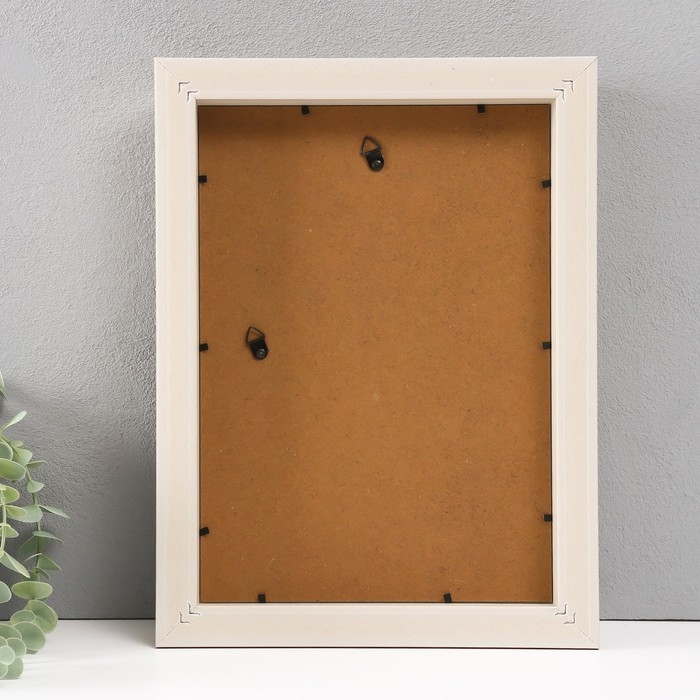 Фоторамка пластик формат А4 "Стилиани" бежевая с золотой обводкой 4,8х26х34,5 см