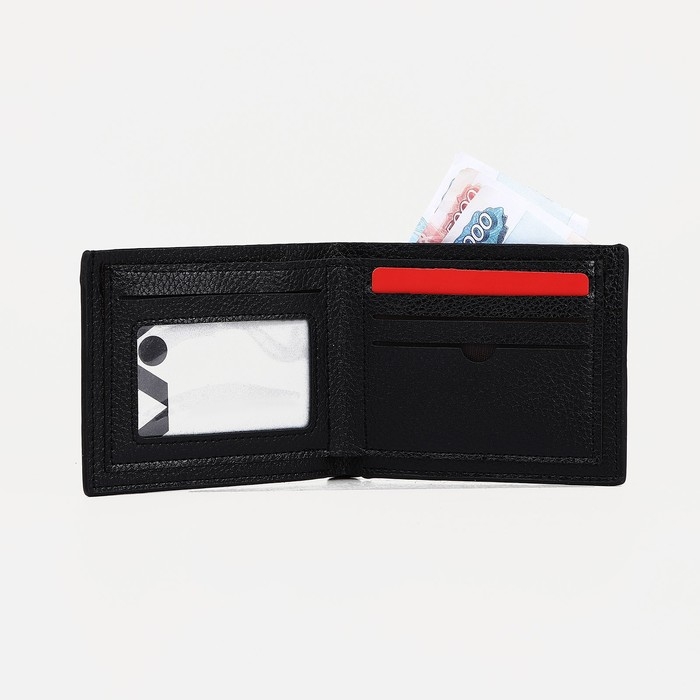 Портмоне мужское для купюр, для карт, цвет чёрный Портмоне мужское для купюр, для карт, цвет чёрный