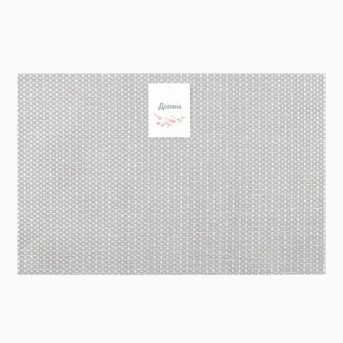 Салфетка на стол Доляна, цв.темное серебро, 45*30см