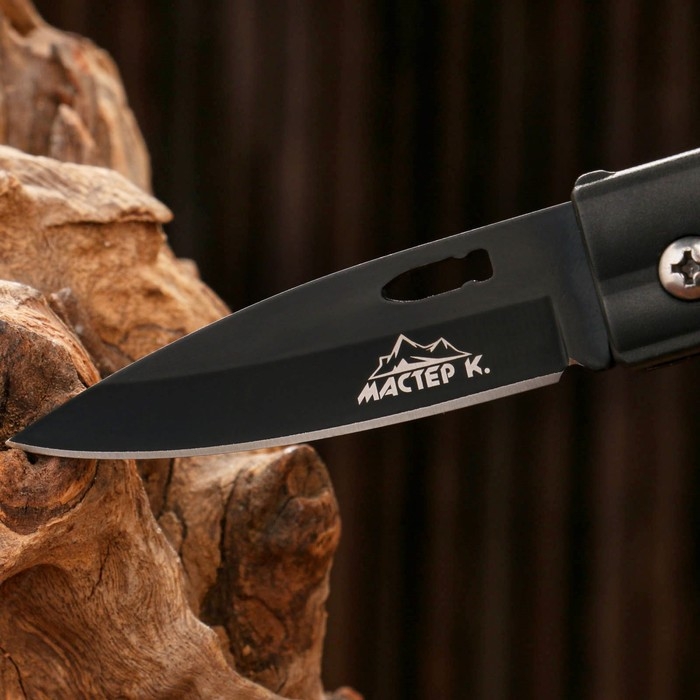 Нож складной Нож складной "Пиранья" 16см, клинок 67мм/1,2мм