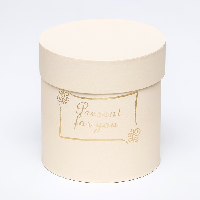 Набор шляпных коробок 5 в1 "Нежность", 20 х 20 - 15 х 15 см