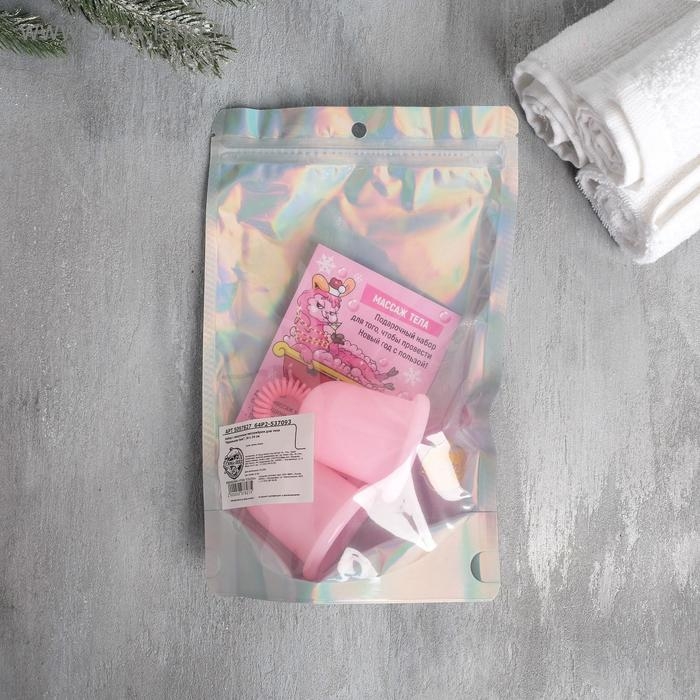 Массажер для тела антицеллюлитный «Идеальное тело», 16 х 24 см Массажер для тела антицеллюлитный «Идеальное тело», 16 х 24 см