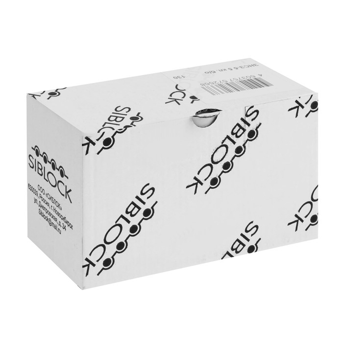 Замок накладной Замок накладной "Сенат" ЗНС3-5 (130) Соболь, б/о, 5 ключей