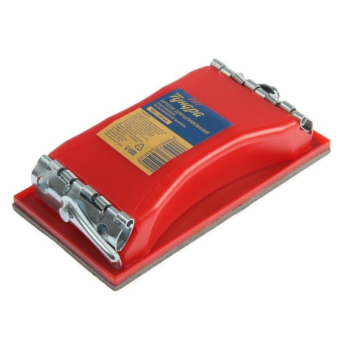 Брусок для шлифования ТУНДРА, пластиковый, металлические зажимы, 160 х 85 мм Брусок для шлифования ТУНДРА, пластиковый, металлические зажимы, 160 х 85 мм