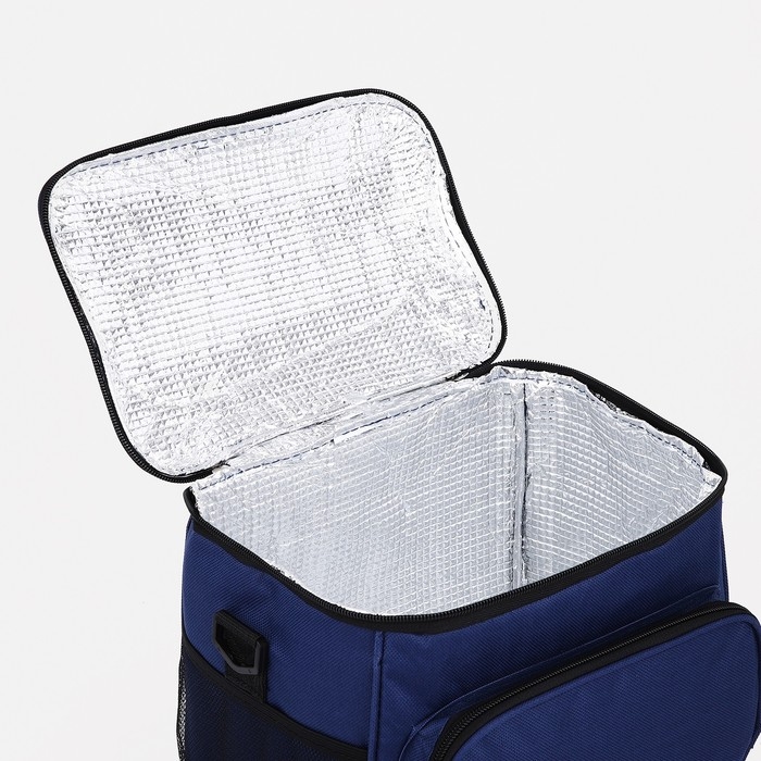 Термосумка на молнии, 10.5 л, цвет синий Термосумка на молнии, 10.5 л, цвет синий