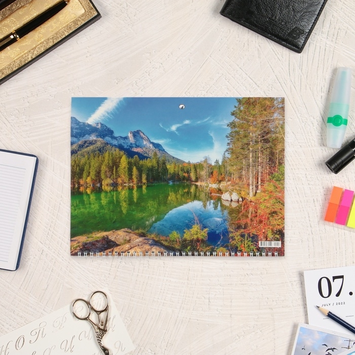 Календарь квартальный, трио Календарь квартальный, трио "Природа - 2" 2025 год, 73 х 29 см