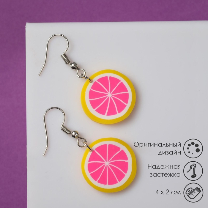 Серьги ассорти «Вкусняшки» яркий цитрус, цвет жёлто-розовый в серебре Серьги ассорти «Вкусняшки» яркий цитрус, цвет жёлто-розовый в серебре
