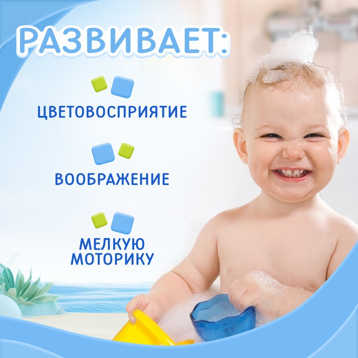 Игрушка для купания в ванной «Спиралька», с подвижными элементами