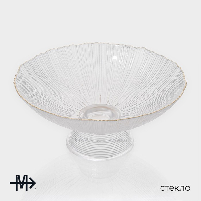 Ваза из стекла для фруктов «Фейверк», 1,4 л, 25×10 см, цвет прозрачный Ваза из стекла для фруктов «Фейверк», 1,4 л, 25×10 см, цвет прозрачный