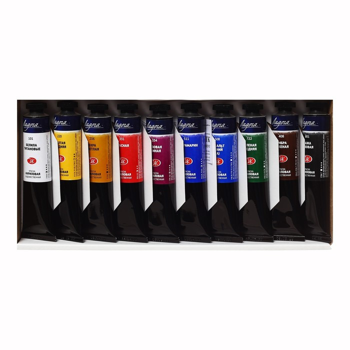Краска акриловая в тубе, набор 10 цветов х 46 мл, ЗХК  Краска акриловая в тубе, набор 10 цветов х 46 мл, ЗХК "Ладога", художественный, 2241142
