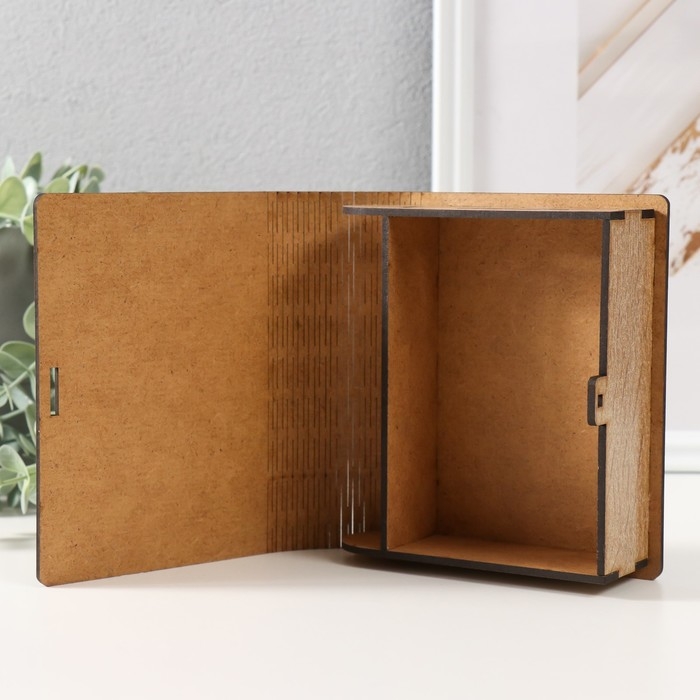 Шкатулка-книга  Шкатулка-книга "Ты моя душа" 14х12х5 см