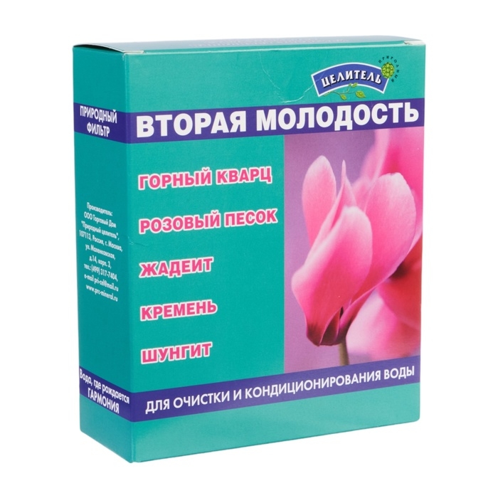Природные минералы для очистки воды, набор  Природные минералы для очистки воды, набор "Вторая молодость", 380 г