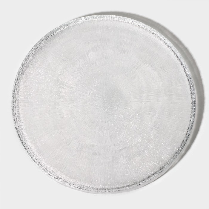 Блюдо стеклянное сервировочное с бортиком «Нуук», d=32 см Блюдо стеклянное сервировочное с бортиком «Нуук», d=32 см