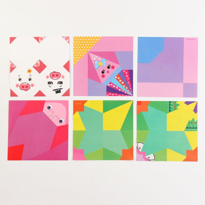 Оригами «Братья наши меньшие»