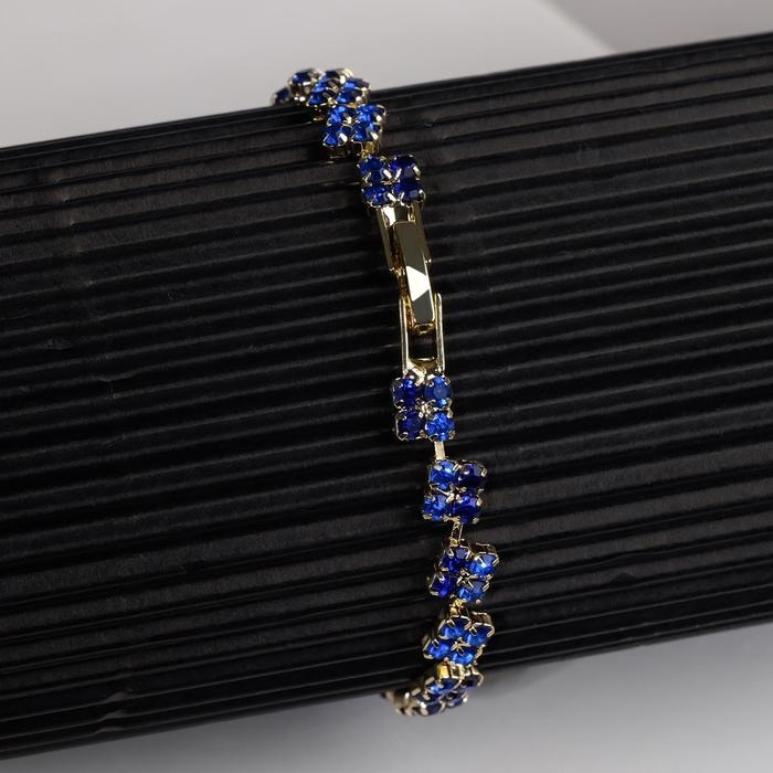 Браслет со стразами «Сияй» ромбики, цвет синий в золоте, 18 см Браслет со стразами «Сияй» ромбики, цвет синий в золоте, 18 см