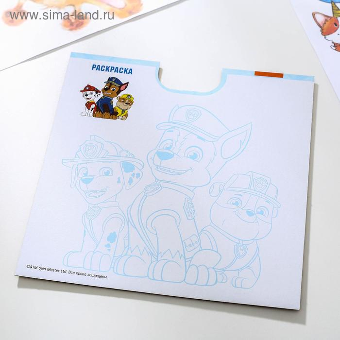 Набор посуды детский Priority «Щенячий патруль», 3 предмета: кружка 275 мл, салатник d=12,8 см, тарелка d=19,5 см Набор посуды детский Priority «Щенячий патруль», 3 предмета: кружка 275 мл, салатник d=12,8 см, тарелка d=19,5 см