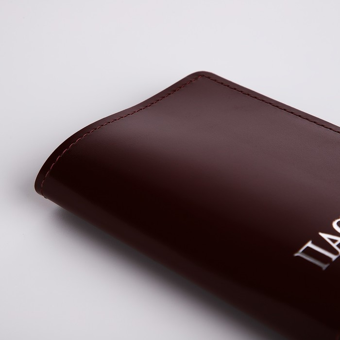 Обложка для паспорта TEXTURA, цвет бордовый Обложка для паспорта TEXTURA, цвет бордовый