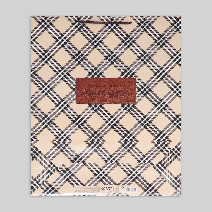 Пакет подарочный ламинированный, упаковка, «Настоящему мужчине», XL, 40 х 49 х 15 см Пакет подарочный ламинированный, упаковка, «Настоящему мужчине», XL, 40 х 49 х 15 см