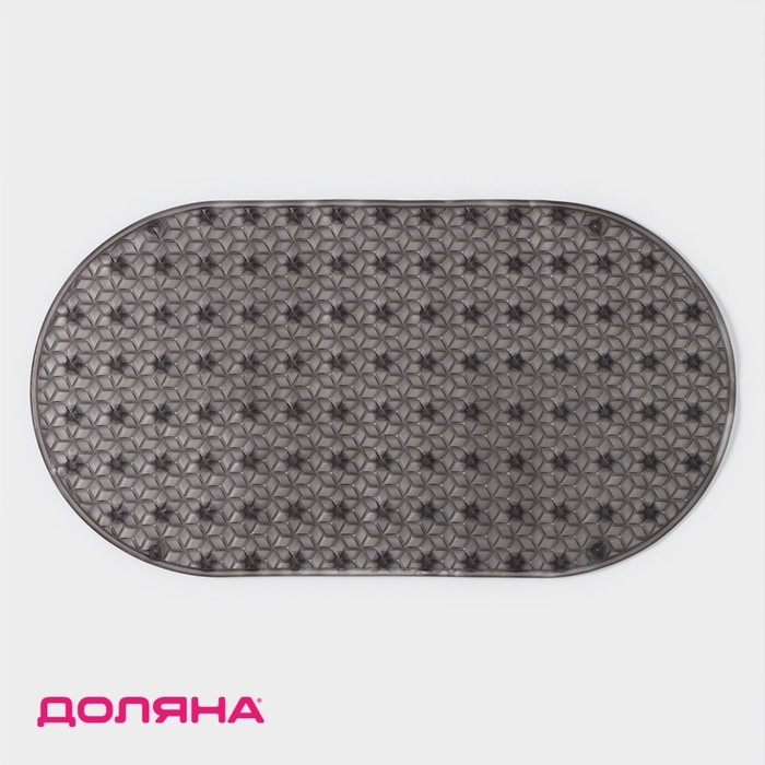 Коврик противоскользящий в ванну на присосках Доляна «Классика» 37×70 см, цвет чёрный Коврик противоскользящий в ванну на присосках Доляна «Классика» 37×70 см, цвет чёрный