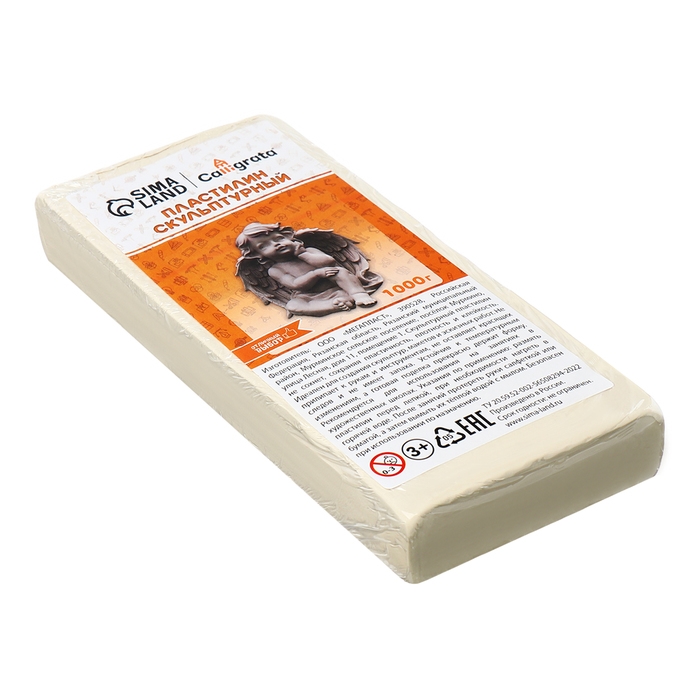 Пластилин скульптурный 1000г Calligrata твёрдый, белый Пластилин скульптурный 1000г Calligrata твёрдый, белый