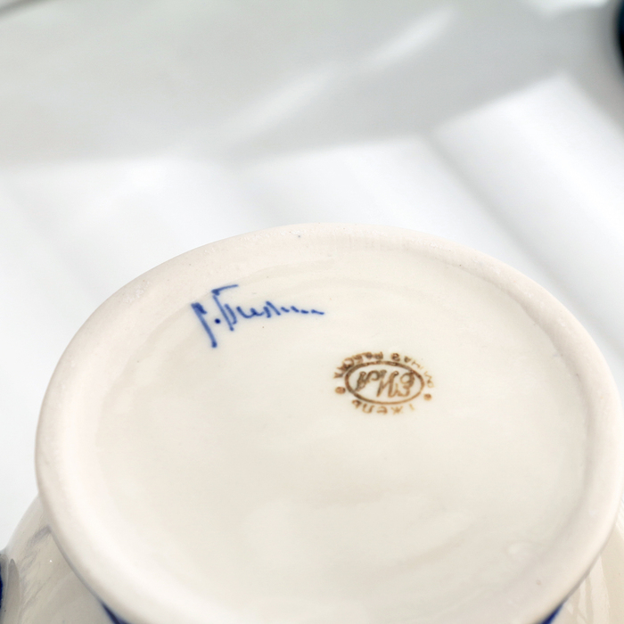 Чайник Чайник "Пузатый", гжель, фарфор, 22х22 см