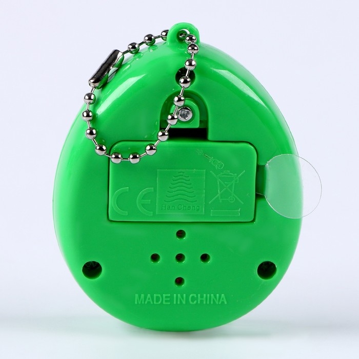 Электронная игра с сюрпризом «Сюрприз для тебя», с наклейками Электронная игра с сюрпризом «Сюрприз для тебя», с наклейками