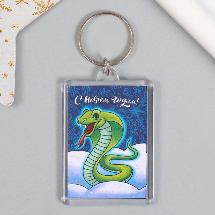 Новогодний брелок Новогодний брелок "В снегах" 3,5х5 см