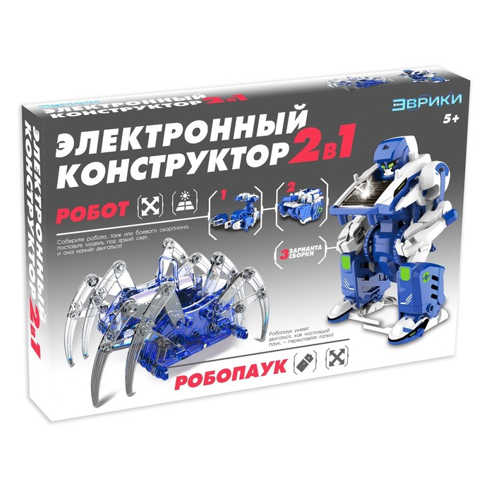 Электронный конструктор «Роботехника», 2 в 1, 142 детали, 1 лист наклеек Электронный конструктор «Роботехника», 2 в 1, 142 детали, 1 лист наклеек