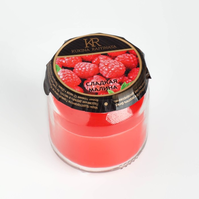 Свеча ароматическая в банке  Свеча ароматическая в банке "Сладкая малина"