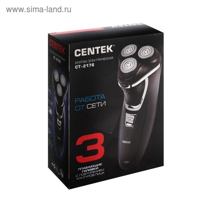 Электробритва Centek CT-2176, 3 Вт, роторная, 3 плавающие головки, АКБ, черная Электробритва Centek CT-2176, 3 Вт, роторная, 3 плавающие головки, АКБ, черная
