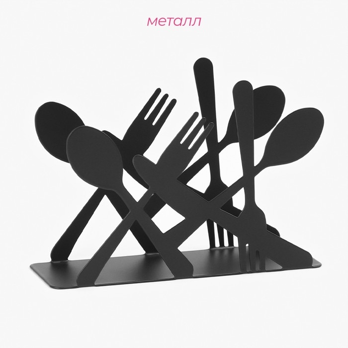 Салфетница Доляна «Приборы», 13,5×4,5×9,5 см, цвет чёрный Салфетница Доляна «Приборы», 13,5×4,5×9,5 см, цвет чёрный