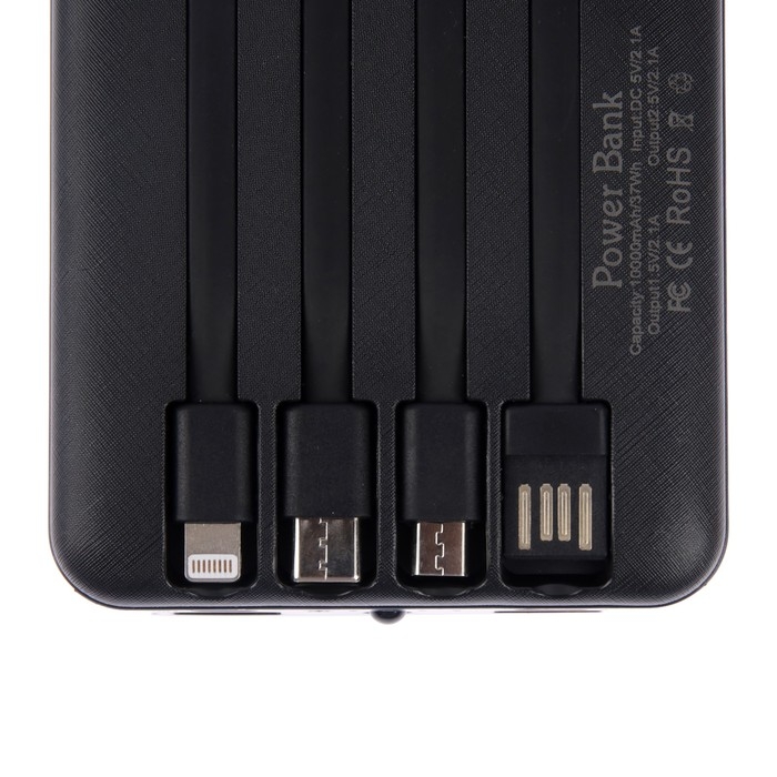 Внешний аккумулятор 484, 10000 мАч, кабели Type-C/Lightning/MicroUSB, фонарь, чёрный Внешний аккумулятор 484, 10000 мАч, кабели Type-C/Lightning/MicroUSB, фонарь, чёрный