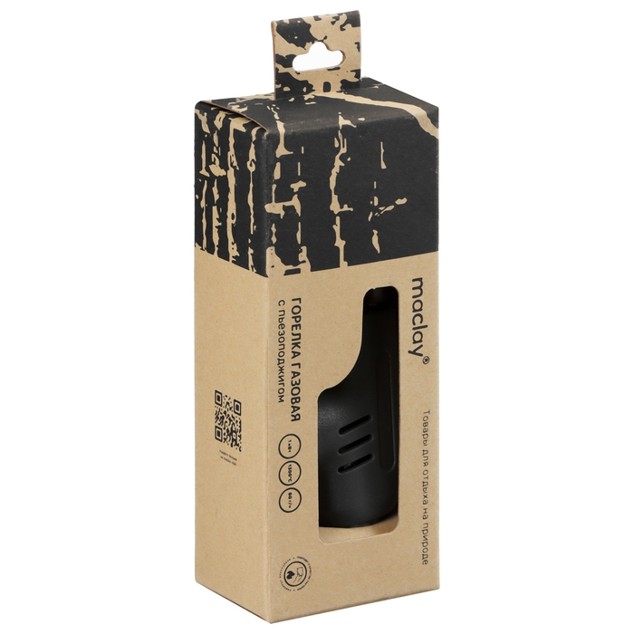 Горелка газовая maclay 502, с пьезоподжигом Горелка газовая maclay 502, с пьезоподжигом