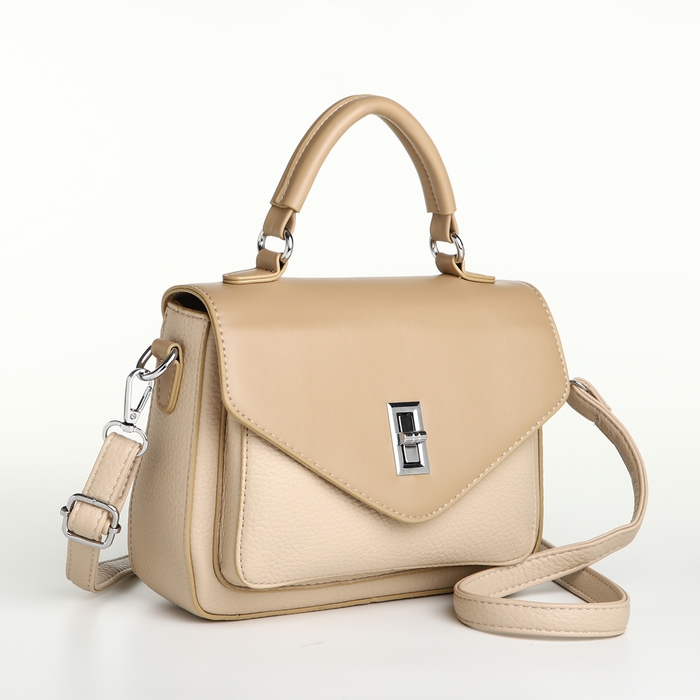 Сумка женская на клапане TEXTURA, маленький размер, цвет молочный Сумка женская на клапане TEXTURA, маленький размер, цвет молочный