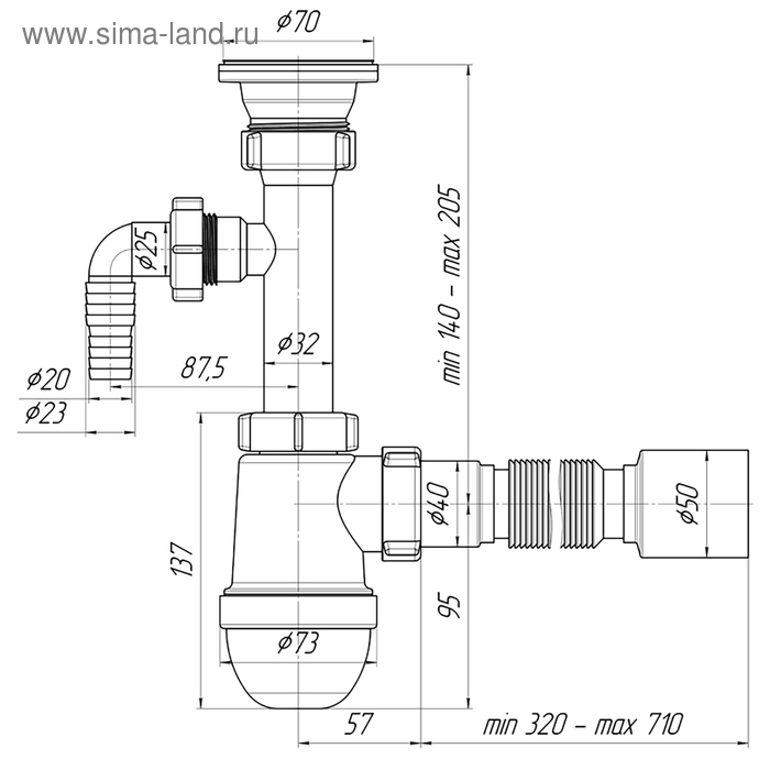 Сифон для мойки Сифон для мойки "АНИ Пласт" C0310, 1 1/2"х40 мм, с отводом и гофрой 40x50 мм