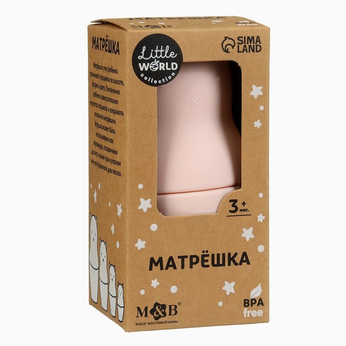 Развивающая игрушка «Котик-матрешка», пищевой силикон, Mum&Baby Развивающая игрушка «Котик-матрешка», пищевой силикон, Mum&Baby