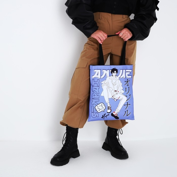 Шопер детский для девочки без застёжки, цвет сиреневый/чёрный Шопер детский для девочки без застёжки, цвет сиреневый/чёрный