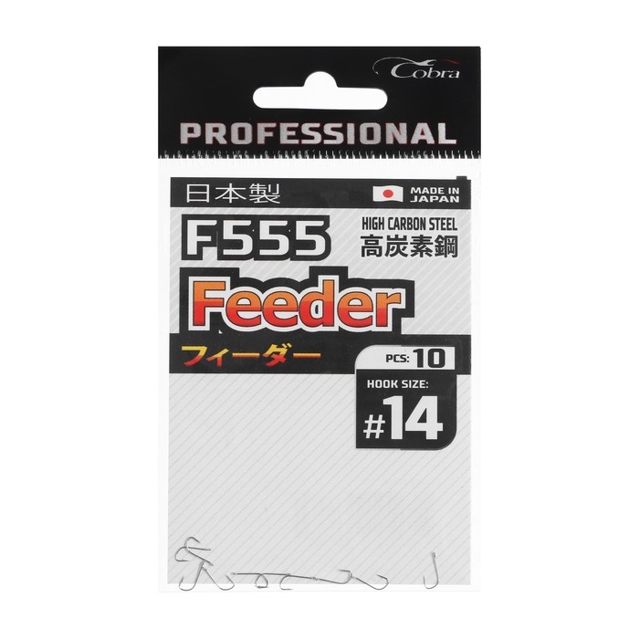 Крючки Cobra Pro FEEDER, серия F555, № 14, 10 шт. Крючки Cobra Pro FEEDER, серия F555, № 14, 10 шт.