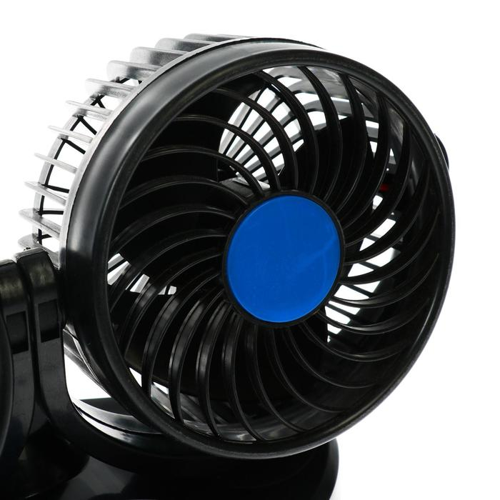 Вентилятор салона, 12 В, двойной, поворотный 360°, авто обдув Вентилятор салона, 12 В, двойной, поворотный 360°, авто обдув