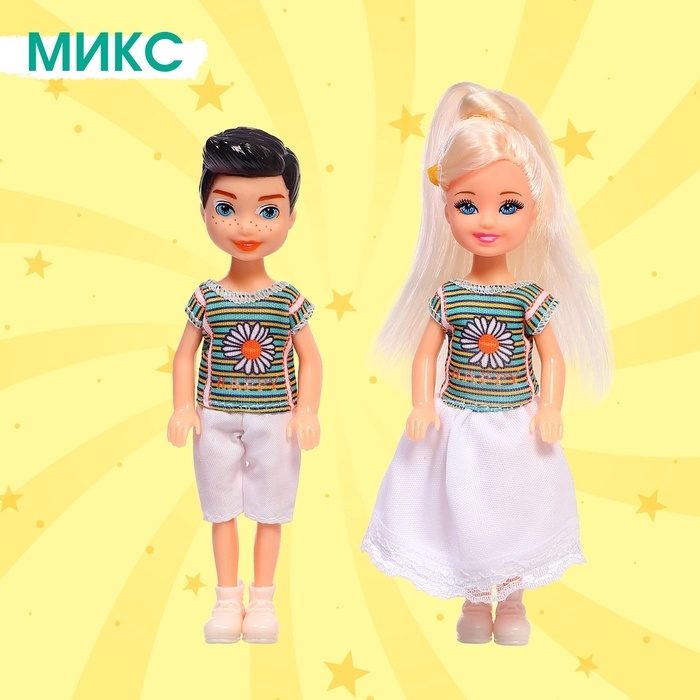 Набор кукол-малышек «Лучшие друзья», МИКС Набор кукол-малышек «Лучшие друзья», МИКС