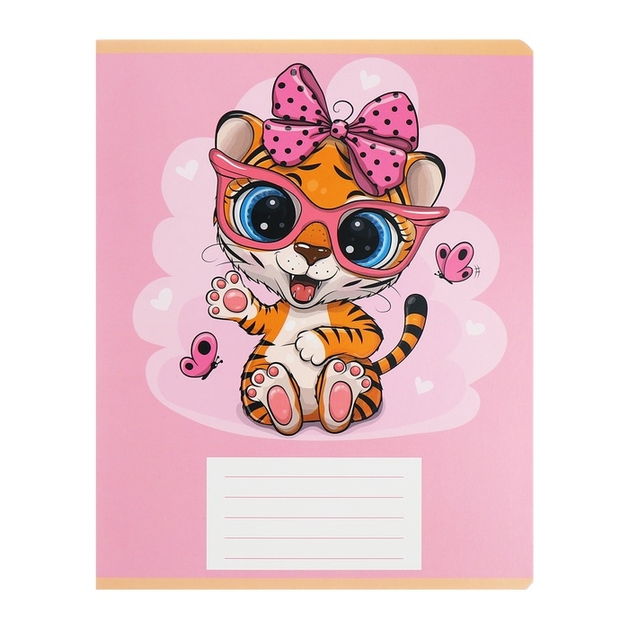 Комплект тетрадей из 10 штук, 12 листов в клетку Calligrata "Тигрёнок", обложка мелованный картон, ВД-лак, блок офсет, 5 видов по 2 штуки