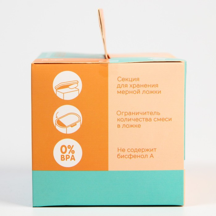 Контейнер для детского питания №1, 400 мл., цвет розовый Контейнер для детского питания №1, 400 мл., цвет розовый